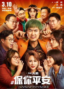 伊人亚洲